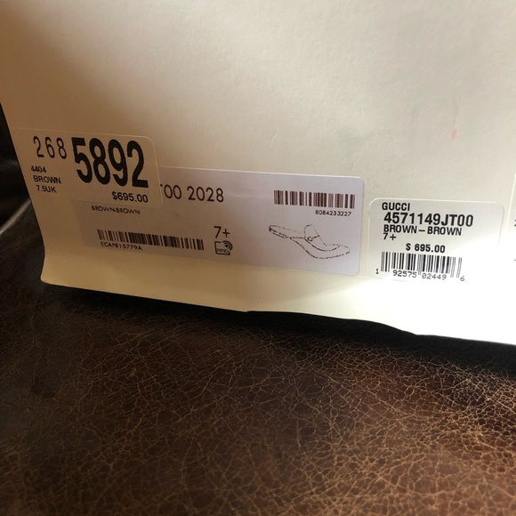 Not for sale - Picture 7 of 8